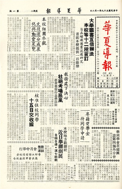 作品圖檔，第1張