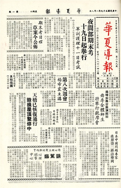 作品圖檔，第1張