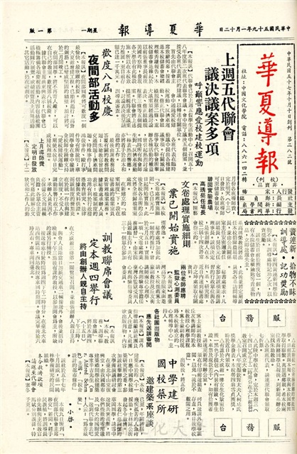 作品圖檔，第1張