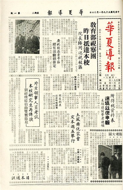 作品圖檔，第1張