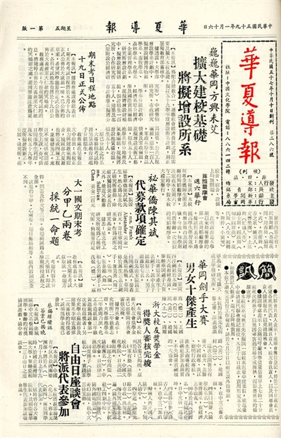 作品圖檔，第1張