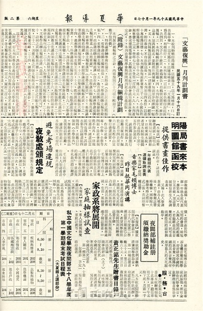 作品圖檔，第2張