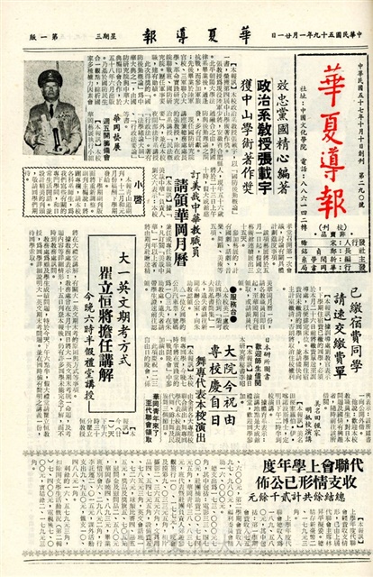 作品圖檔，第1張