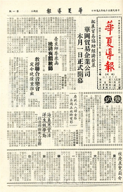 作品圖檔，第1張
