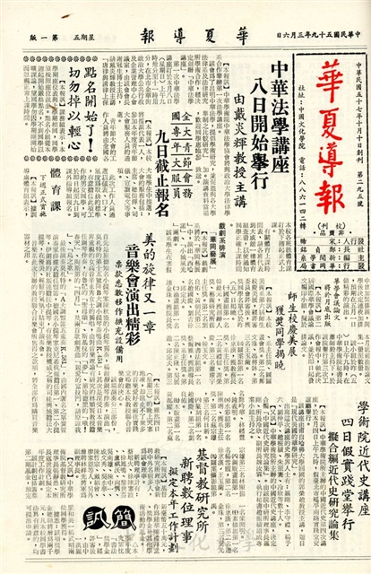 作品圖檔，第1張