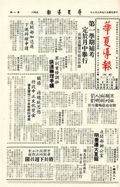 作品圖檔，第1張