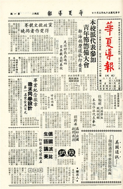 作品圖檔，第1張
