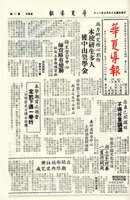 作品圖檔，第1張