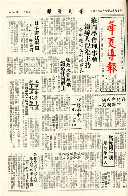 作品圖檔，第1張