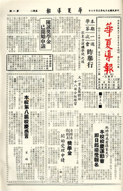 作品圖檔，第1張