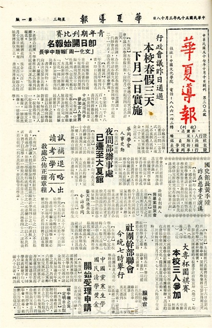 作品圖檔，第1張