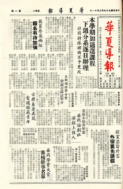 作品圖檔，第1張