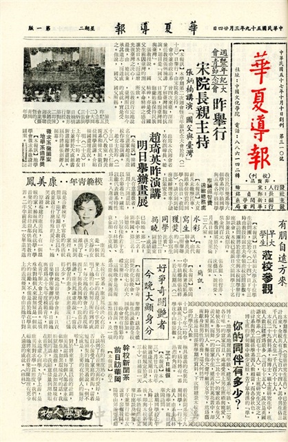 作品圖檔，第1張