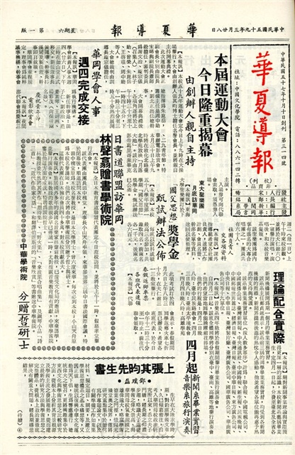 作品圖檔，第1張