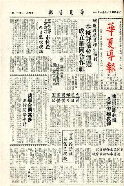 作品圖檔，第1張