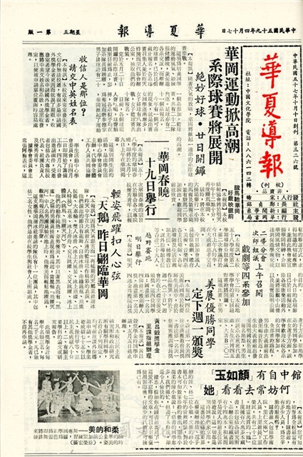 作品圖檔，第1張