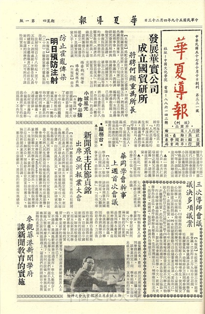 作品圖檔，第1張