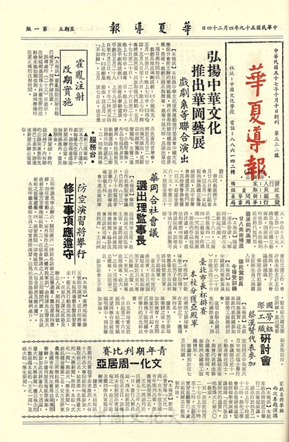 作品圖檔，第1張