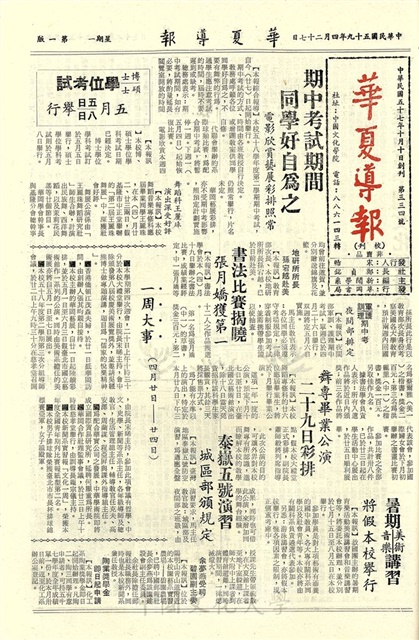 作品圖檔，第1張