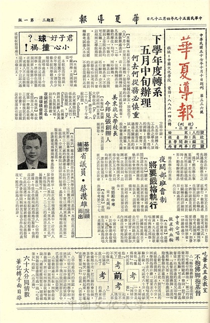 作品圖檔，第1張