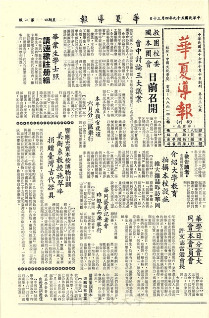 作品圖檔，第1張
