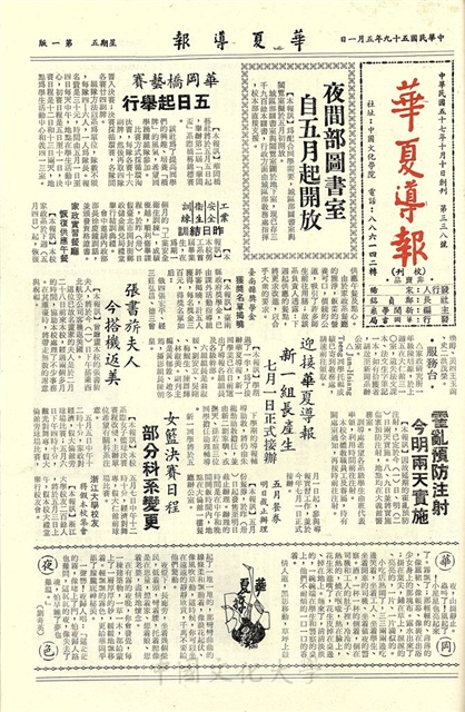 作品圖檔，第1張
