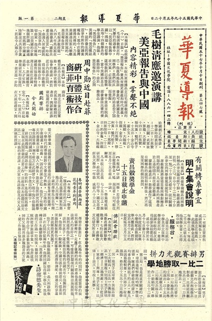 作品圖檔，第1張