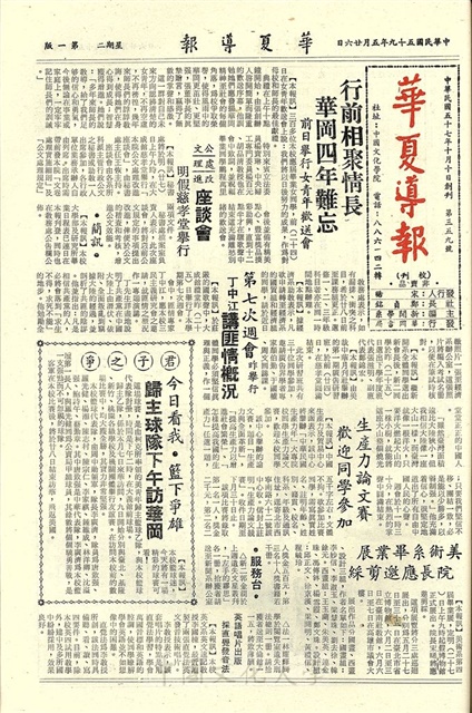 作品圖檔，第1張