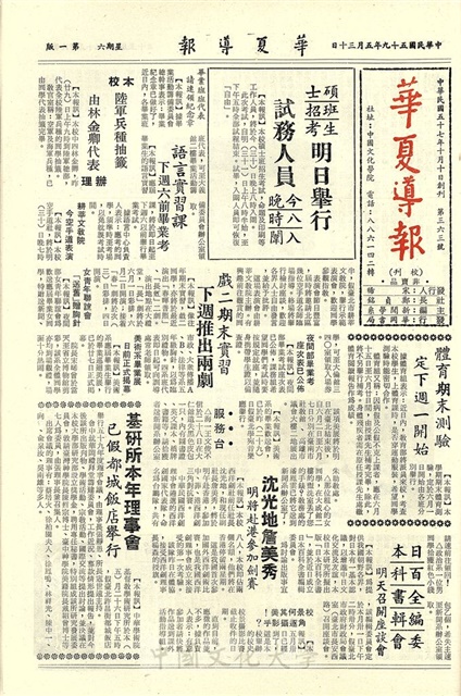 作品圖檔，第1張