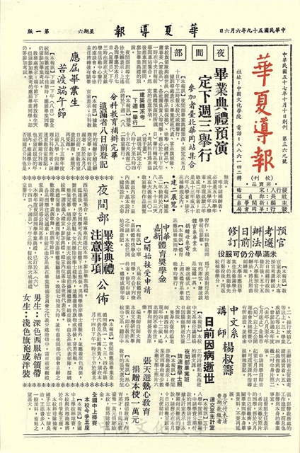 作品圖檔，第1張