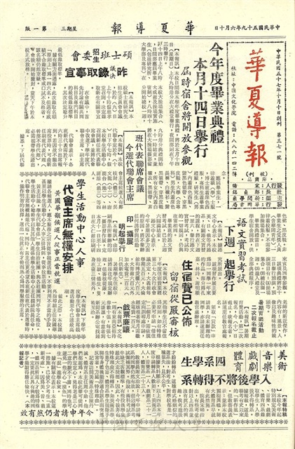 作品圖檔，第1張