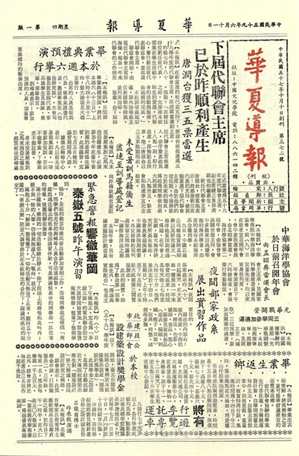 作品圖檔，第1張