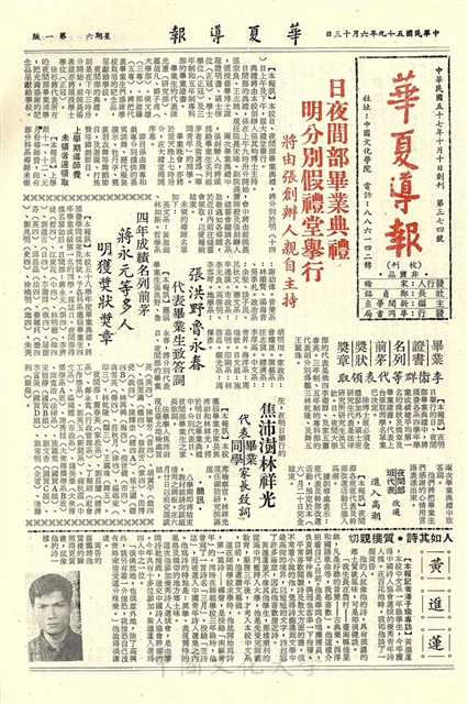 作品圖檔，第1張