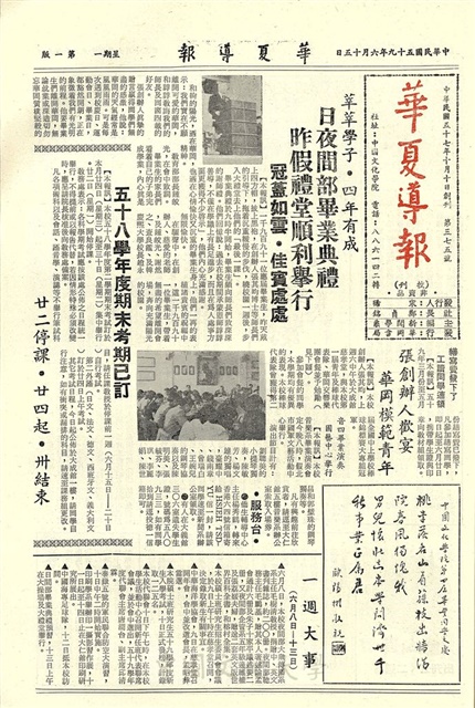 作品圖檔，第1張