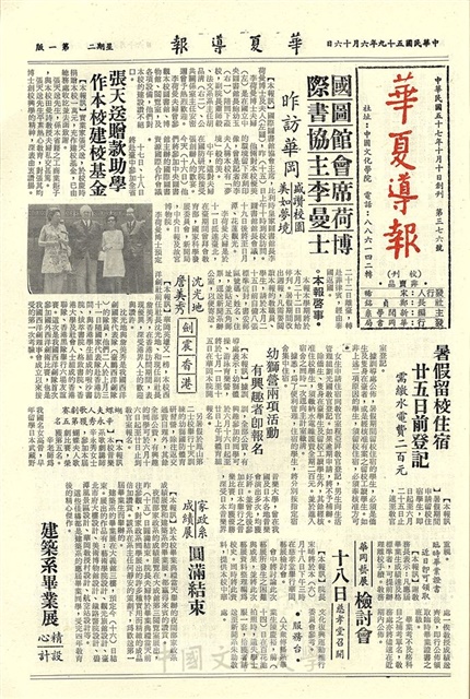 作品圖檔，第1張
