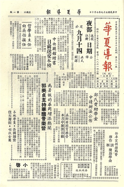 作品圖檔，第1張