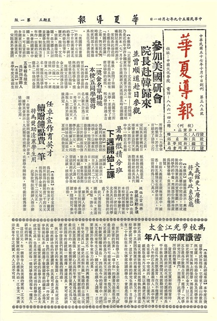 作品圖檔，第1張