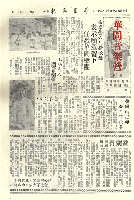 作品圖檔，第1張