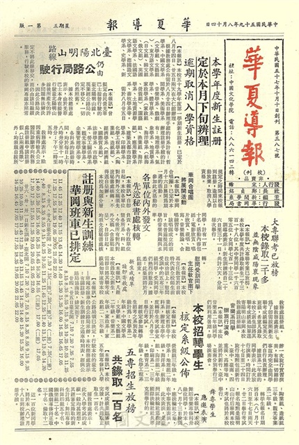 作品圖檔，第1張