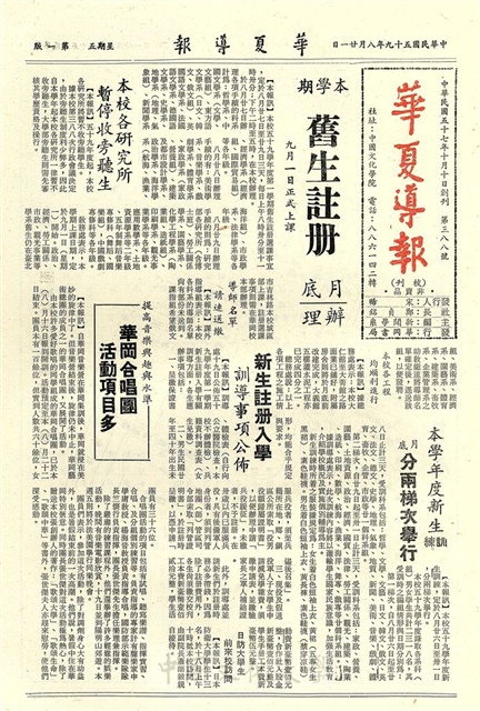 作品圖檔，第1張