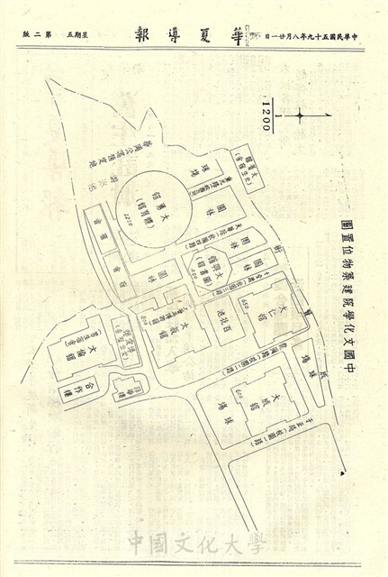 作品圖檔，第2張