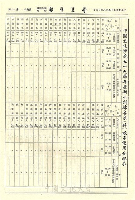 作品圖檔，第4張