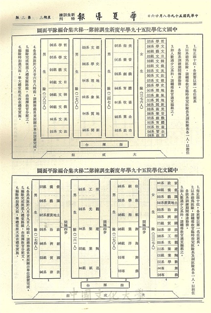 作品圖檔，第5張