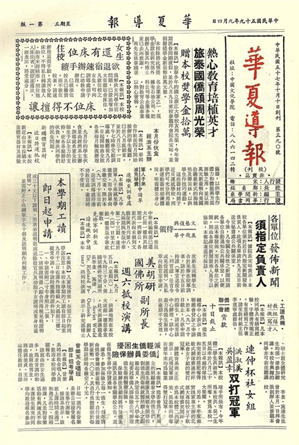 作品圖檔，第1張
