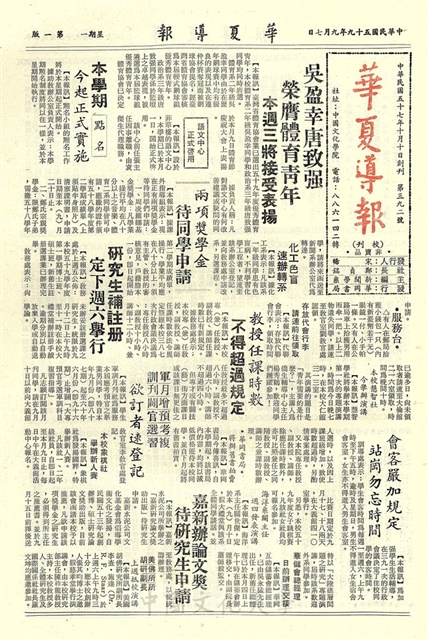 作品圖檔，第1張