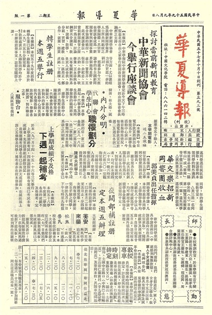作品圖檔，第1張