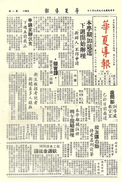 作品圖檔，第1張
