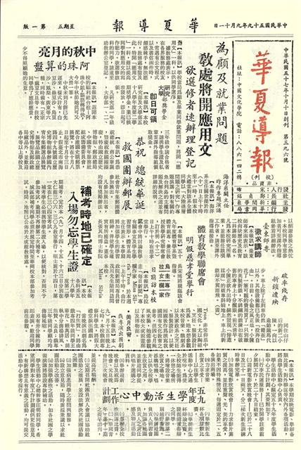 作品圖檔，第1張