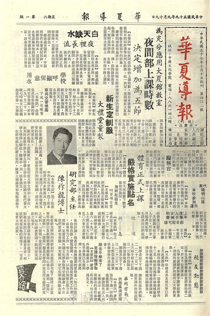 作品圖檔，第1張