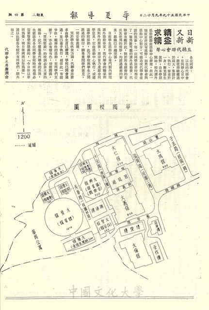 作品圖檔，第4張
